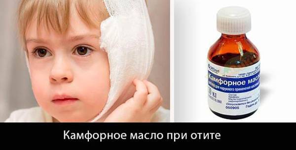 Продукты для суставов - полезная еда для укрепления суставов | артра