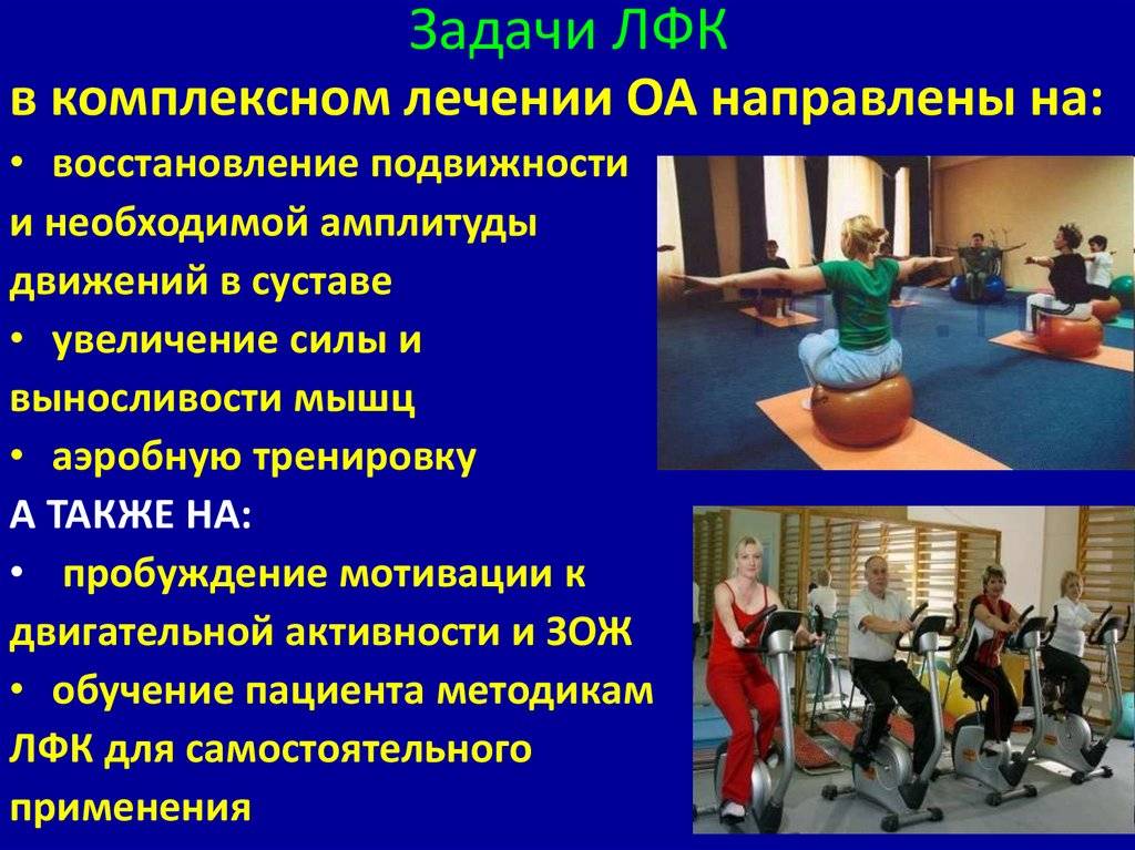 Ребенок в 7 месяцев: развивающие занятия, массаж и зарядка