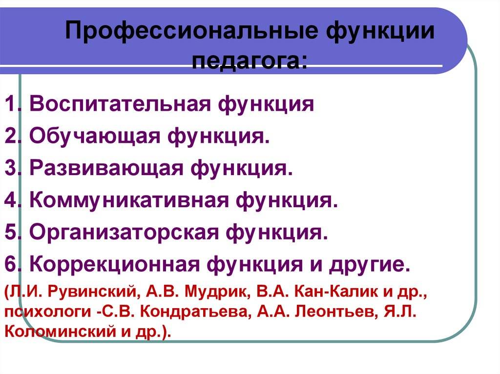  мкоу зато знаменск сош № 233         