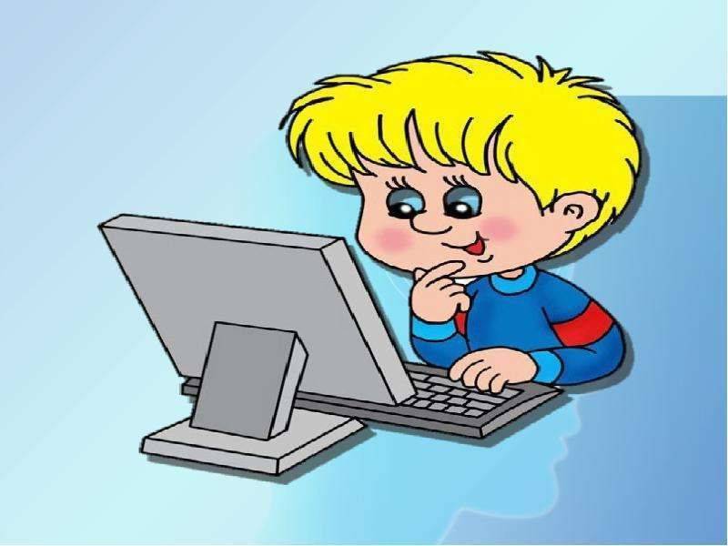 Как избавить ребенка от компьютерной зависимости