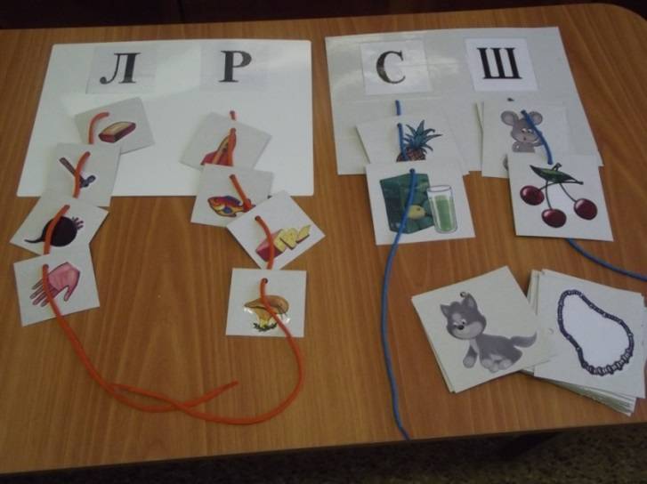 Логопедические игры своими руками для дошкольников