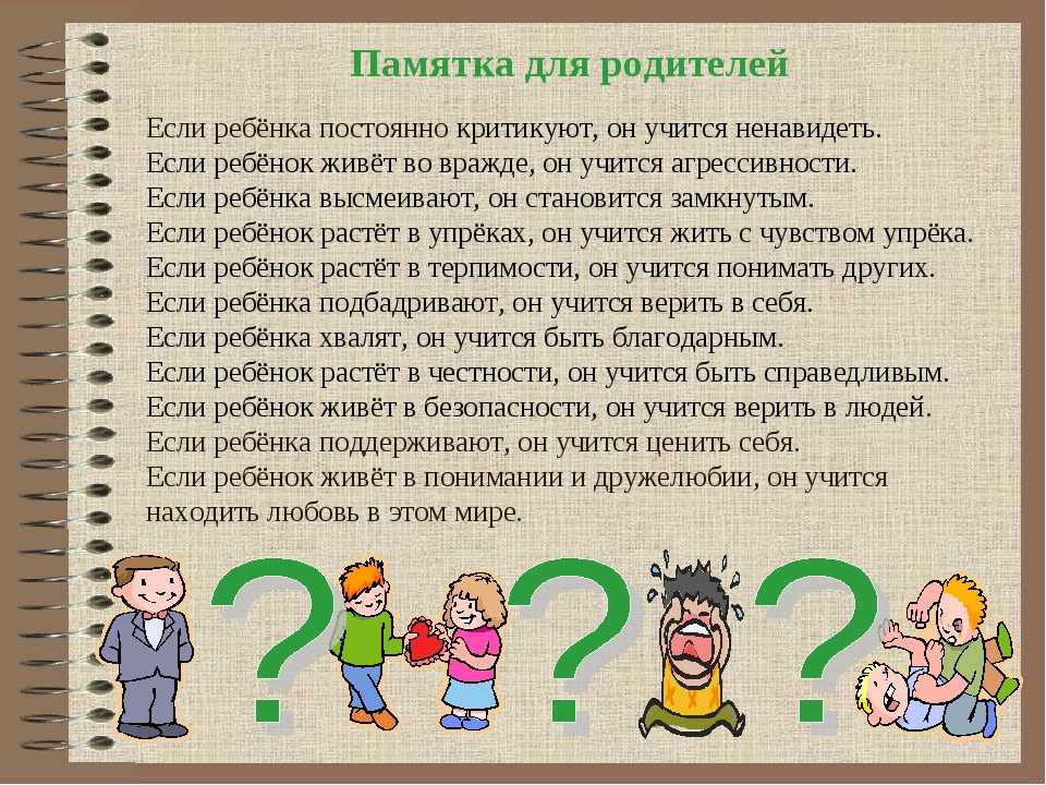 «родительство — это, прежде всего, взрослость». 7 мыслей о воспитании татьяны лазаревой