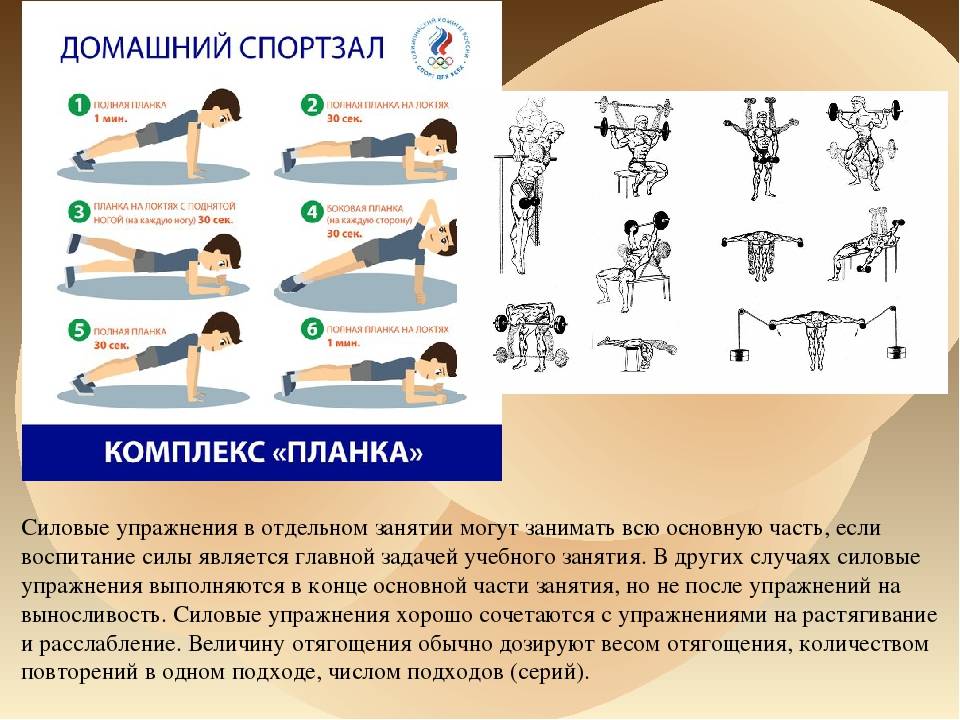 Массаж для детей: как делать массаж ребенку от 1-го месяца до года - agulife.ru - agulife.ru