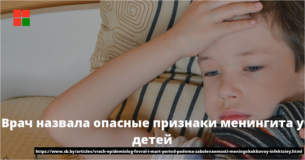 Характерные признаки шизофрении
