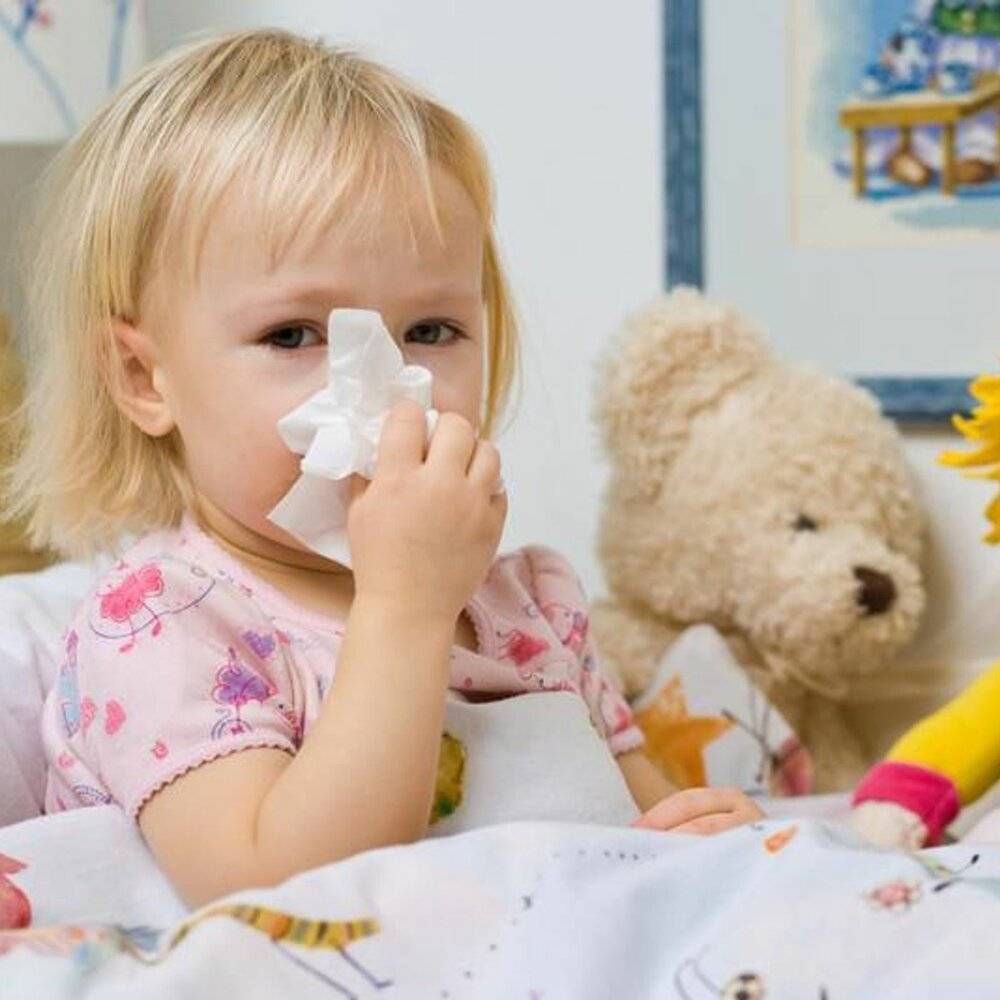 Что делать, если ребенок начинает заболевать