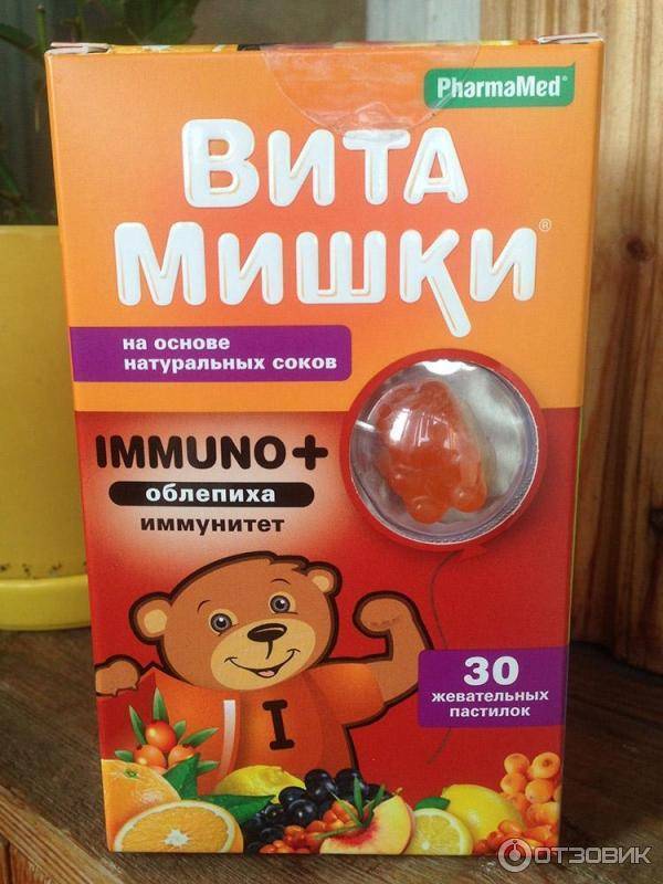Витамины для ребенка. стоит ли давать их на самом деле? | nutrilak