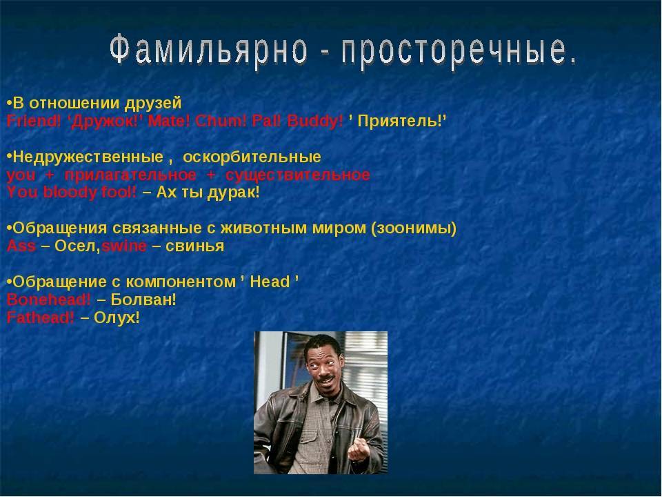 Типы привязанности: надёжная, тревожная, избегающая — что это такое, объясняем простыми словами  / skillbox media