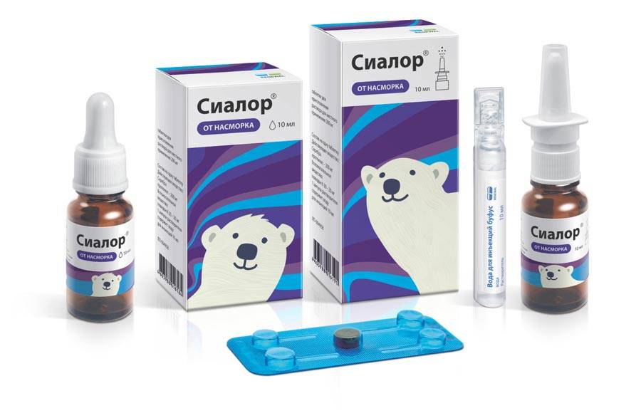 Как избавиться от насморка?