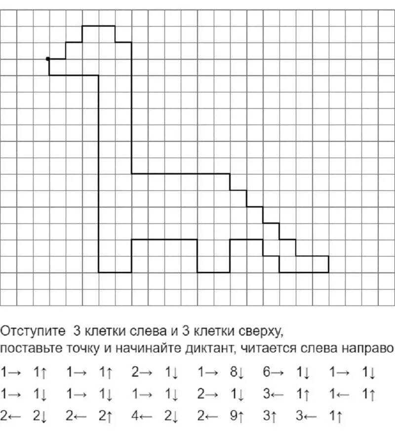 Графический диктант по клеточкам для дошкольников, схемы