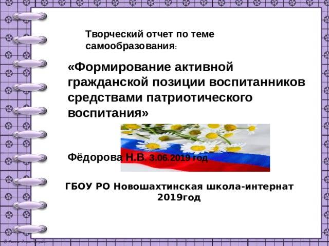 Век живи — век учись. часть 5. самообразование: возьми себя в руки / хабр