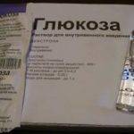 Норма глюкозы в крови у детей, о чем свидетельствуют отклонения