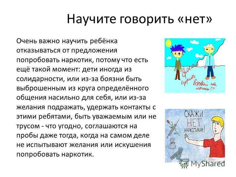 Как добровольно отказаться от ребенка при разводе: документы, нужно ли платить алименты