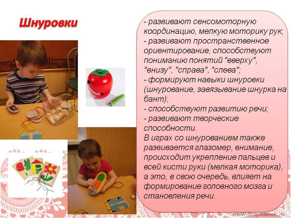 Мелкая моторика – как развивать мелкую моторику у ребенка с рождения - agulife.ru