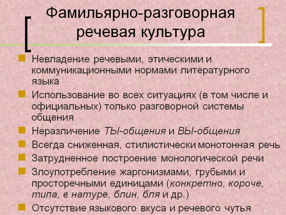 Можно ли построить отношения с мужчиной нарциссом на недоверии