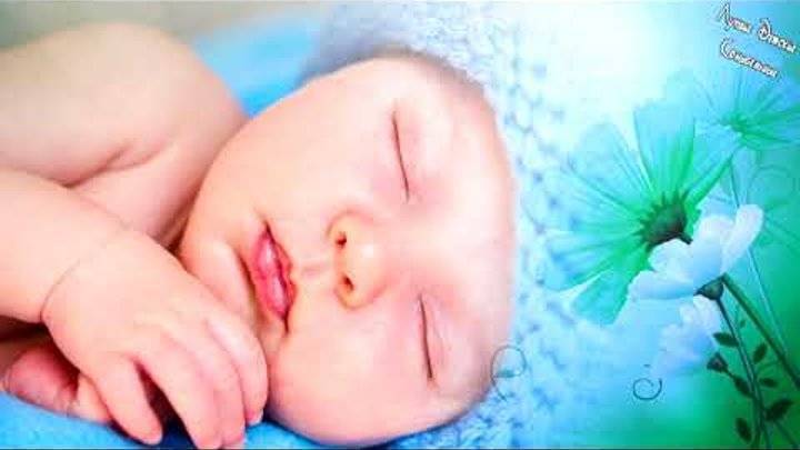 Успокаивающая музыка для новорожденных для сна: колыбельные, классические произведения