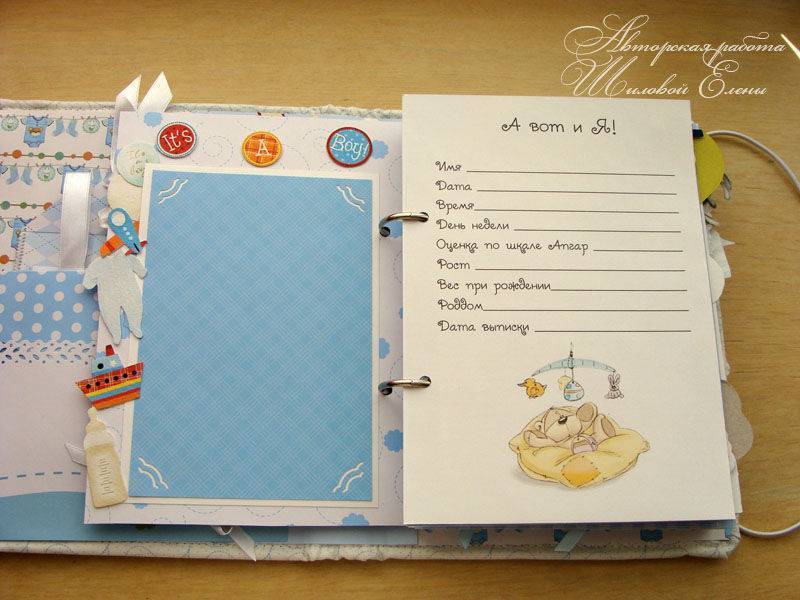 ▶ развитие ребенка по месяцам — этапы развития ребенка до года ✅ мц adonis