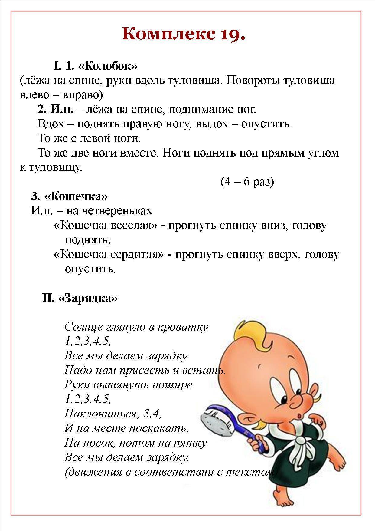 Опубликованные материалы