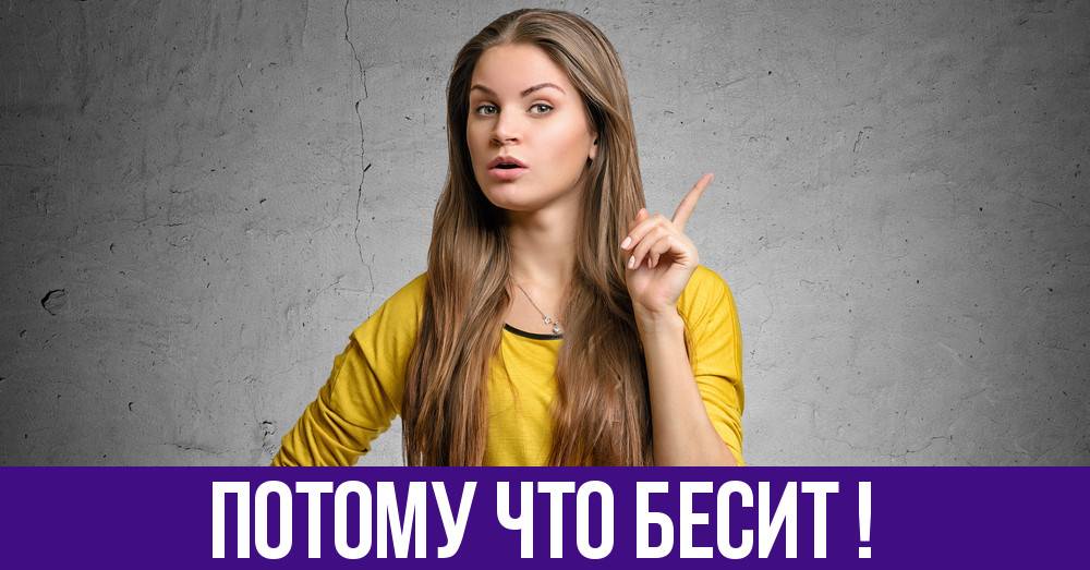 5 типов мам, которые раздражают всех в интернете - медицинский портал