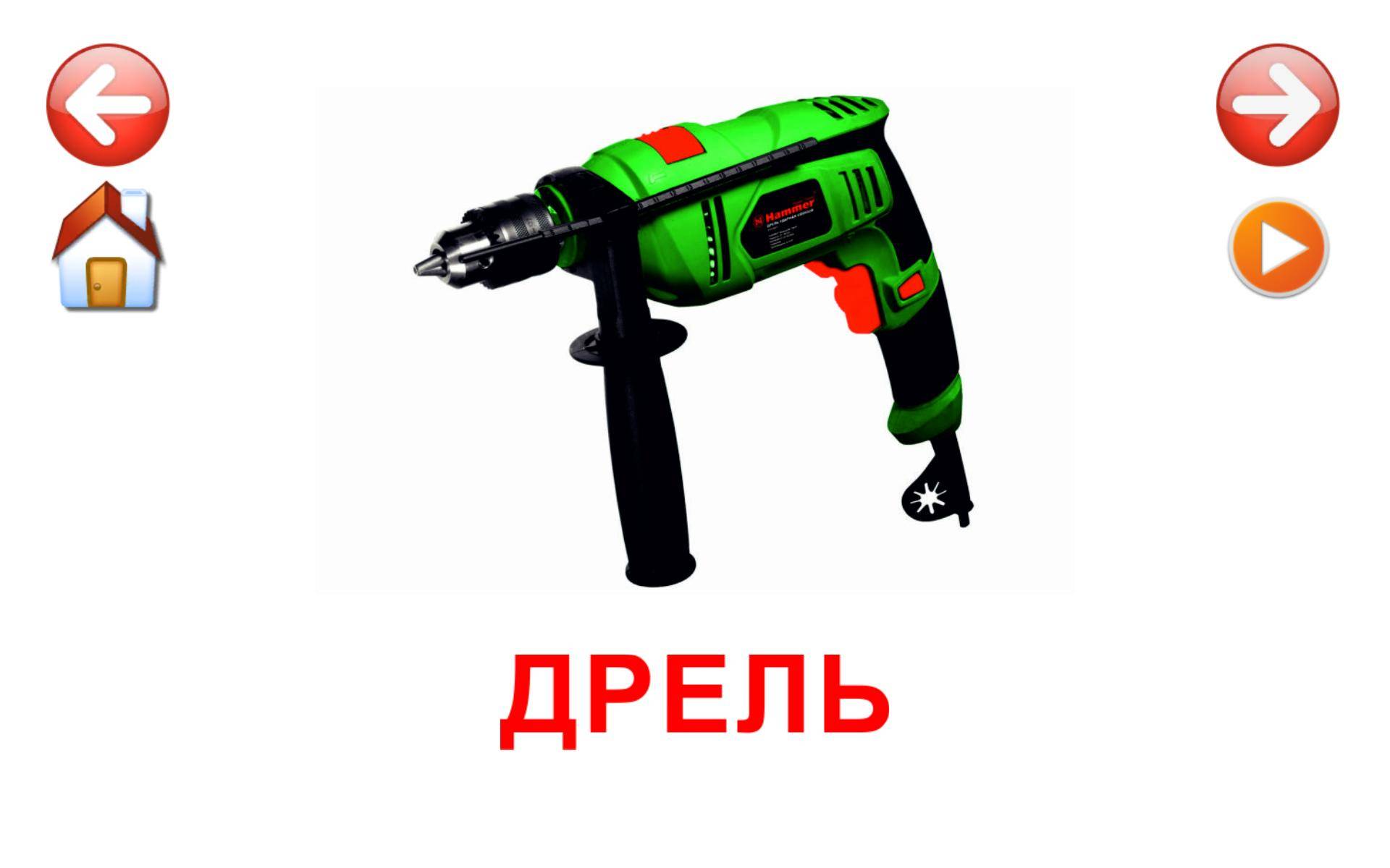 Обучение с пелёнок по методике глена домана: польза или вред?