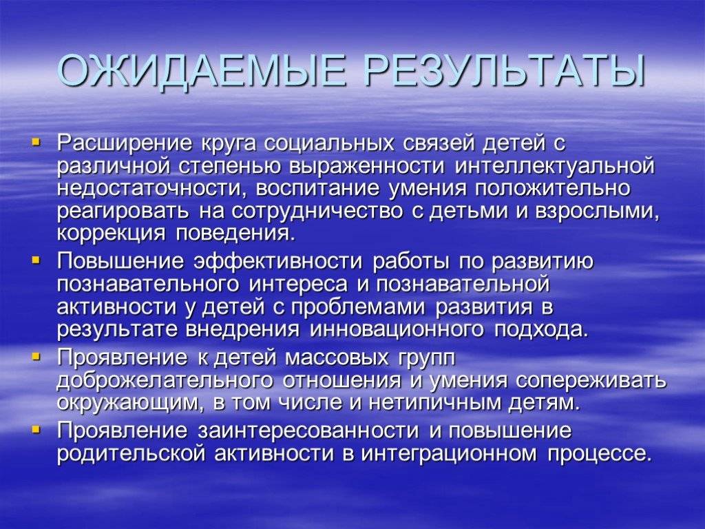 Как выявить интересы и увлечения ребенка: пошаговый алгоритм