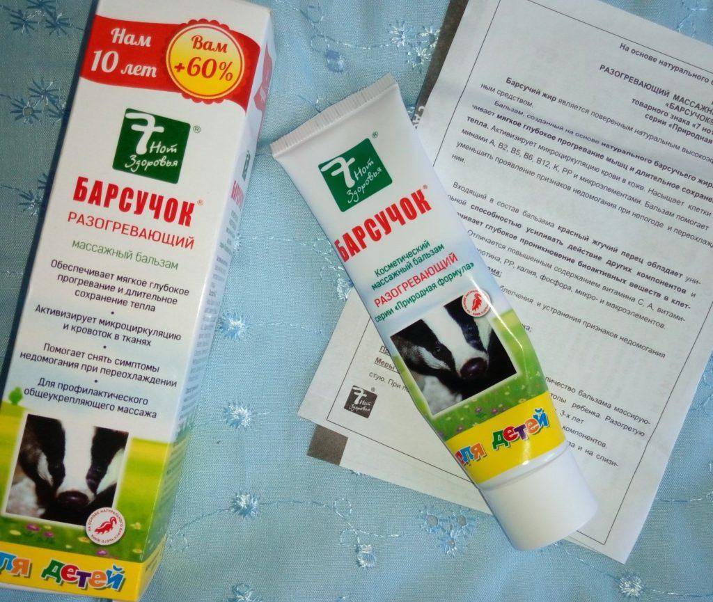 О чем говорит кашель и насморк без температуры у взрослых - доктор мом®