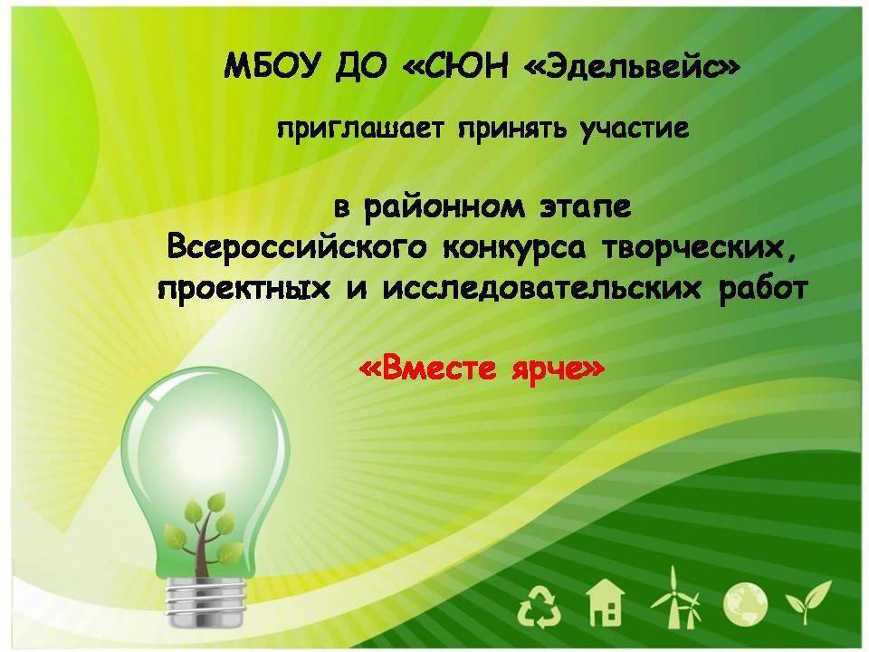 Методические рекомендации по ознакомлению с окружающим миром в доу