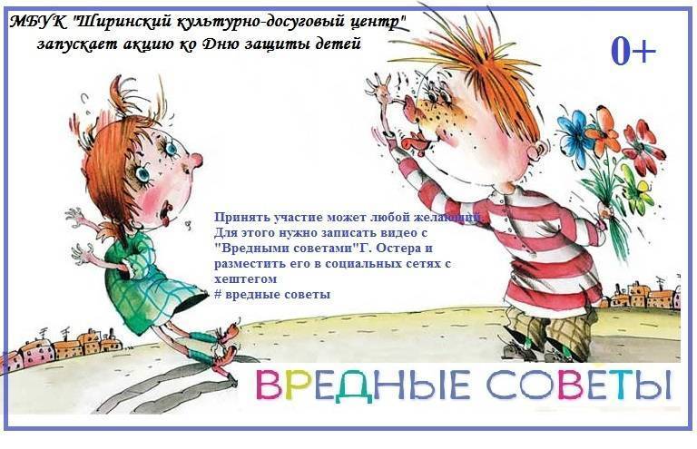 Кризис 3 лет у ребенка – признаки: причины и характеристика | см-клиника