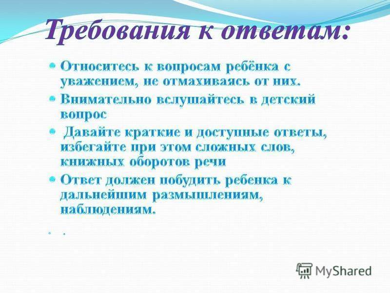 4 правила, которые сделают вас неуязвимыми в общении с пожилыми родителями