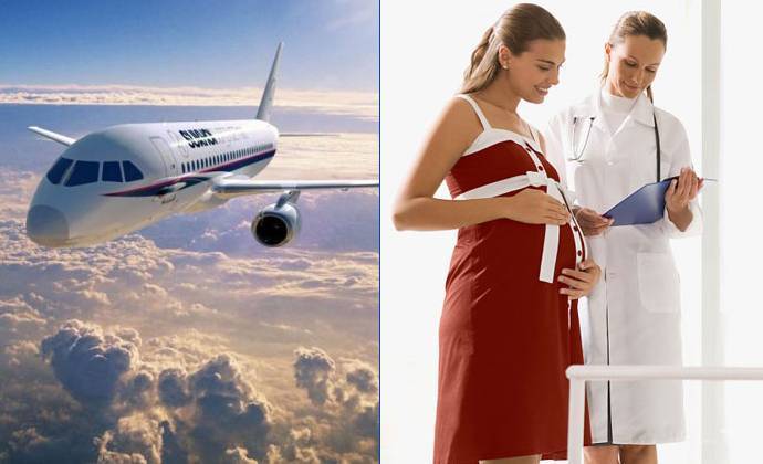 Можно ли беременной летать на самолете
