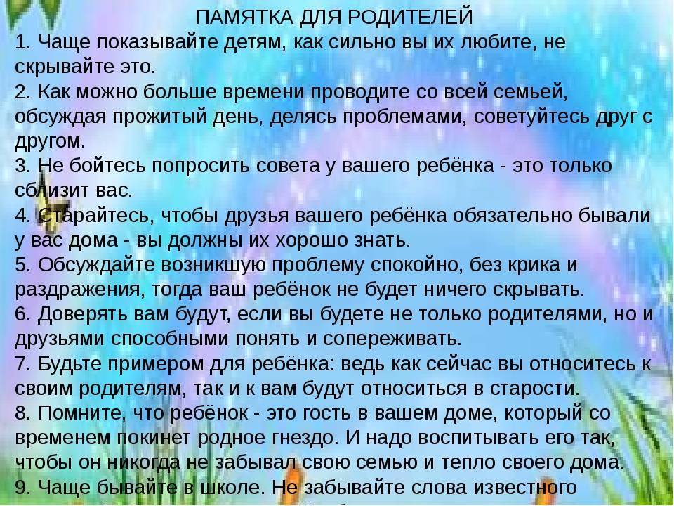 Как все успевать с ребенком? тайм-менеджмент и советы для работающих мамам