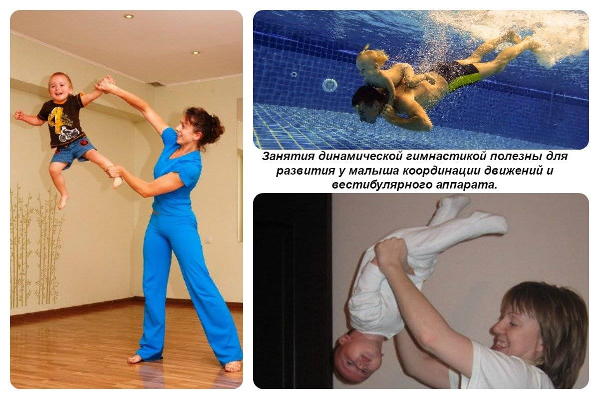 Гимнастика для грудничков в 2 месяца: общие правила и техника проведения