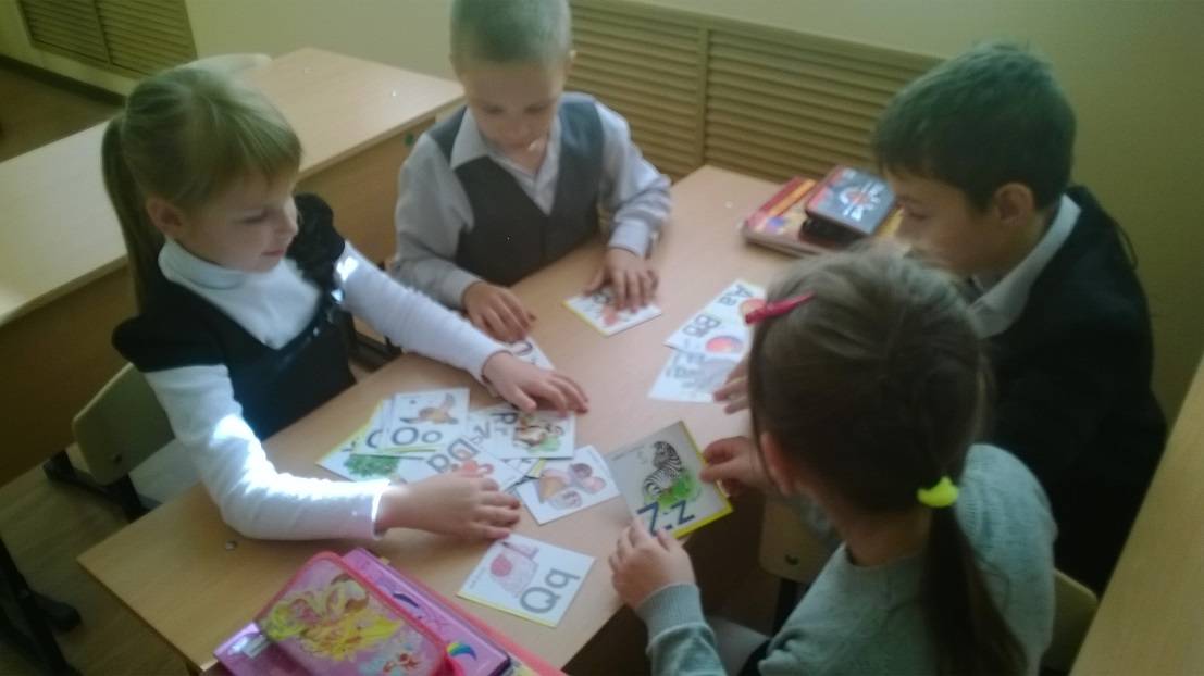 Развивающие игры на уроках аглийского языка