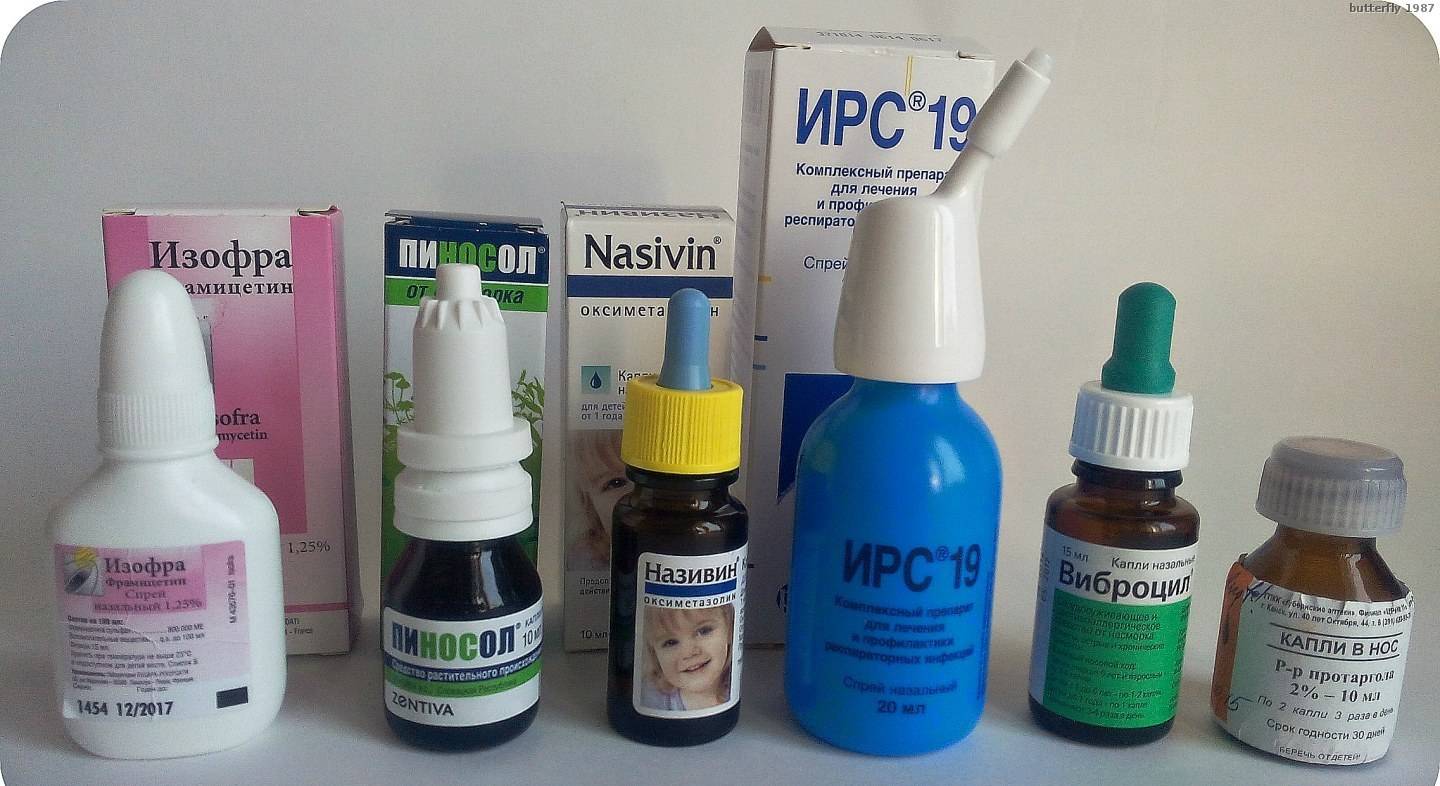 Капли в нос для детей: мифы и реальность