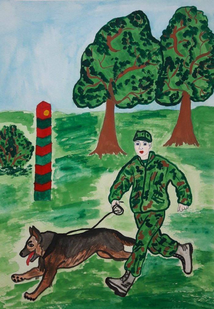 Картинки пограничника с собакой для детей