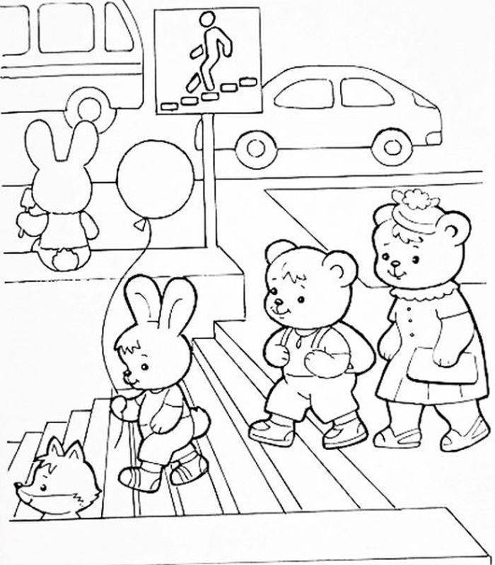 Рисунок на тему пдд 6 класс – конкурс детские рисунки на тему безопасность на дороге. призы проекта "безопасные дороги точка рф" - club-detstvo.ru