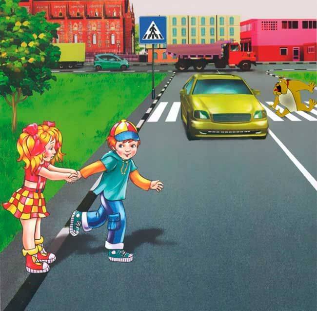 Безопасное поведение детей на дорогах: пдд для ребенка-пешехода на улице