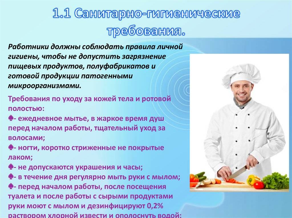 Пошаговая инструкция: как стать няней на дому