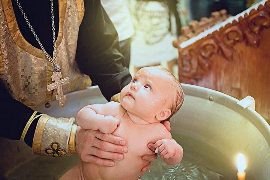 Фоторепортаж: как проходит таинство крещения?