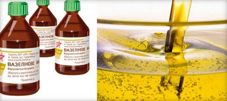 Вазелиновое масло: полезные свойства для новорожденных и инструкция по применению