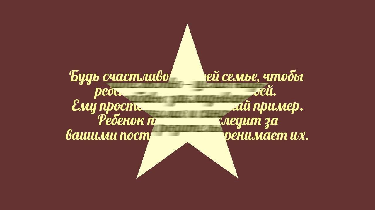 7 еврейских мудростей, чтобы дети помогали родителям в старости