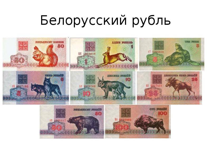 10 забавных фактов о деньгах и монетах со всего мира, их стоит узнать