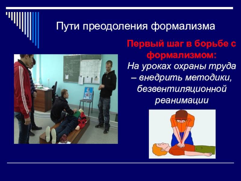 К некоторым вопросам языкознания
