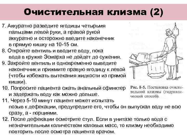 Массаж грудничку: как правильно (пошаговая инструкция, видео)