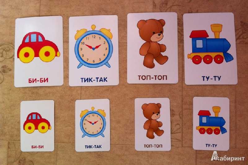 Развивающие игры для детей до 1 года по месяцам: занятия, упражнения, игрушки