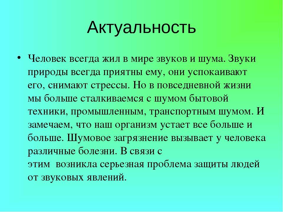 Песенки для малышей до 1 года: развивающая музыка для детей, какая подойдет