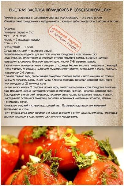 Первый прикорм – правила: как и когда вводить прикорм при грудном вскармливании - agulife.ru